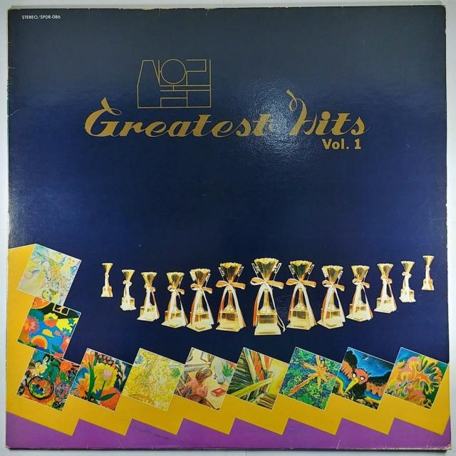 중고 LP 산울림 GREATEST HITS VOL.2 (자켓 음반 상태 A)