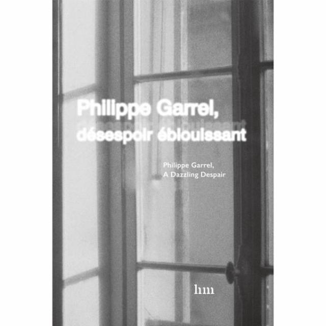 이노플리아 필립 가렐 찬란한 절망 불영 PHILIPPE GRARREL, One color | One Size@1