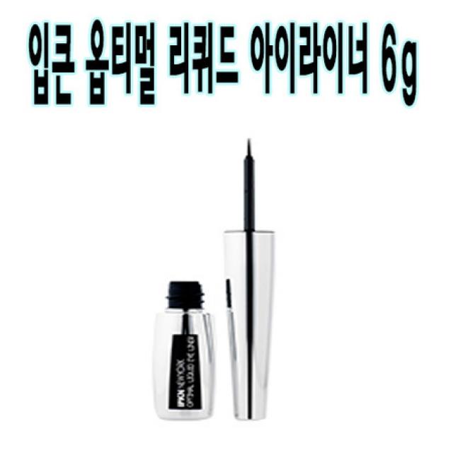 [멸치쇼핑]이넬화장품 주)입큰 옵티멀 리퀴드 아이라이너 6g, 상세페이지 참조, 상세페이지 참조