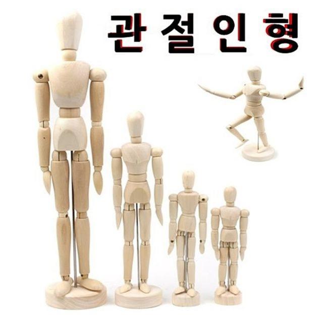 관절인형 4세트 구체관절인형 목각관절인형 목각인형 나무관절인형 mjxf, 1개