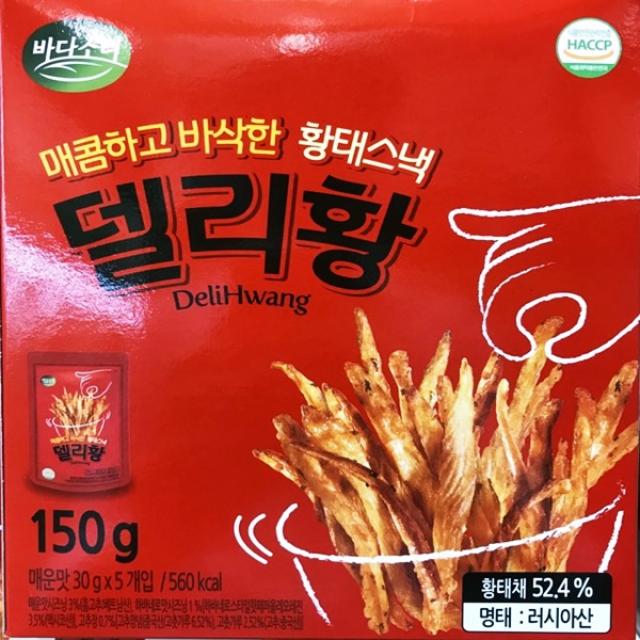 바닷소리 델리황 매운맛 X 5개입/과자 가공안주류, 단일상품