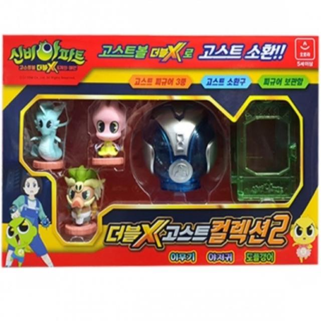 [오로라] 신비아파트 더블X 고스트컬렉션2 (이무기/야저귀/도플갱어/더블엑스고스트컬렉션) [당일발송]