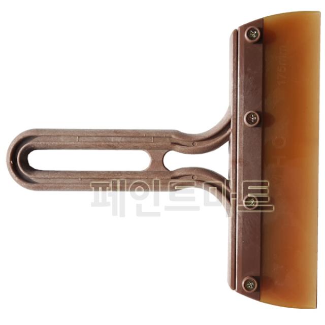 페인트마트 우레탄 재질 고무헤라 175mm 큰 우레탄고무헤라 해라 퍼티 작업 빠데 작업등 다방면 사용
