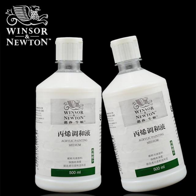 영국 윈저 뉴턴 사용 조화시키다 액상프로필렌 매개물 75ML50ML 유지 아크릴 광택 있다 광도 견디다 햇볕에 학생 입문, 단병, 500ml 플라스틱보틀