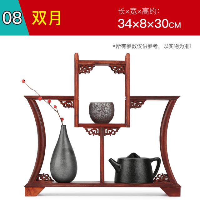 공예품 붉은박달나무 차제구 앤틱수납장 원목 조각, T08-(08)격월