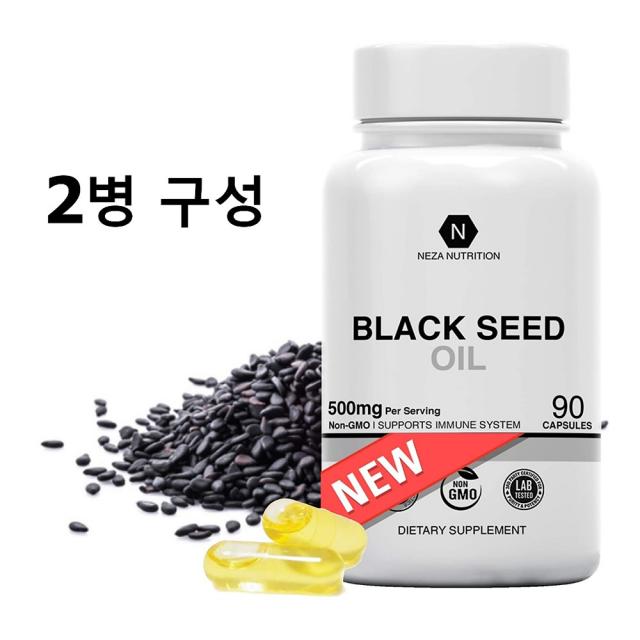 Neza Nutrition 네자뉴트리션 흑종초 블랙커민 씨드 오일 500mg 90캡슐, 1mg, 2개