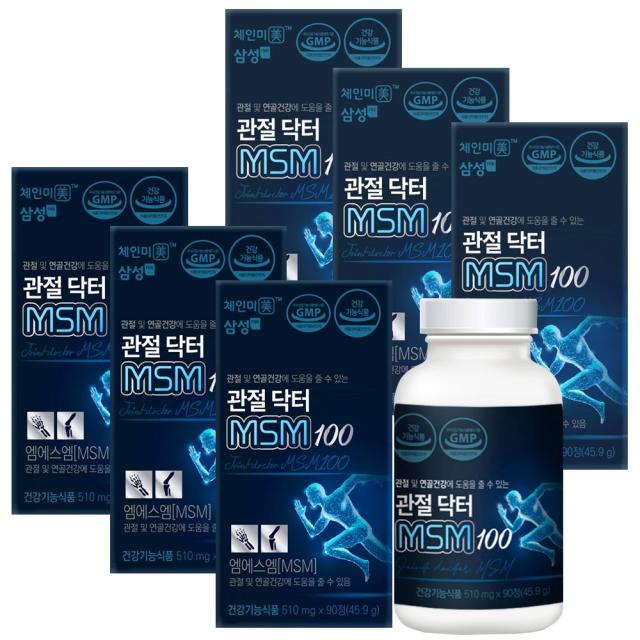 삼성FNB 관절닥터 엠에스엠 msm100 무릎 손목 관절연골 건강엔 MSM식이유황, 510mg 90정 x 6병 (6개월)