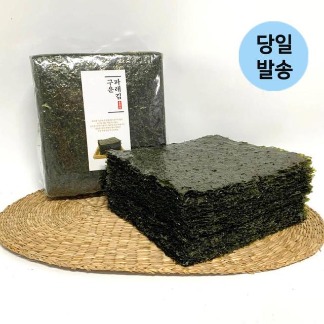 울돌목 무조미 두번 구운 파래김 100매 180g 바삭한김, 100매