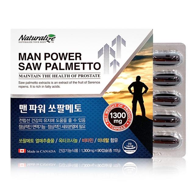 건강을더하다 맨 파워 쏘팔메토 옥타코사놀 쏘팔매토 열매추출물, 90캡슐, 1300mg