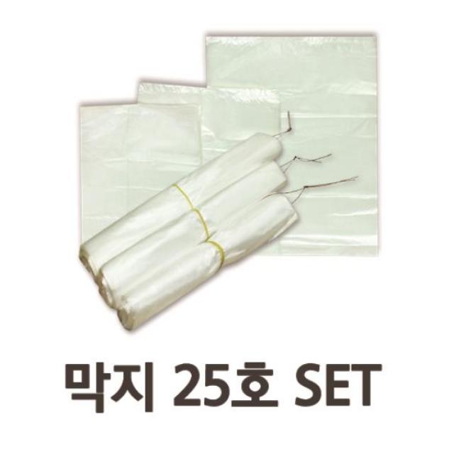 [365성수기] 다용도 막지(속지)비닐 25호 (2000매) SET, 상품선택