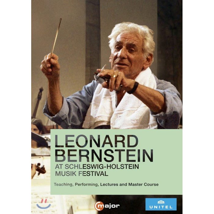 독일 슐레스비치 홀슈타인 음악제의 번스타인 (Leonard Bernstein at Schleswig-Holstein Musik Festival)