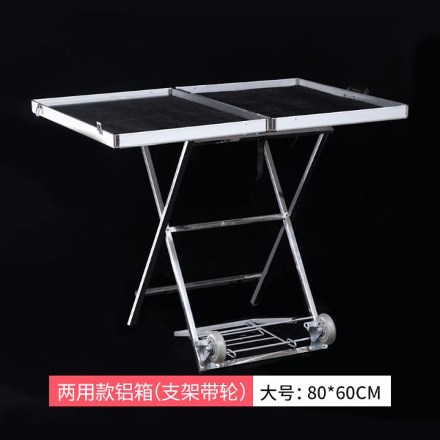 악세사리 가판대 진열 야시장 판매 행사용 테이블 선반 휴대용 매대 노점 간이 야외용 액세서리, L타입