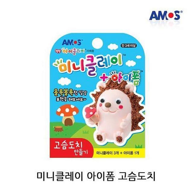 승리마트 미니클레이 아이폼 고슴도치 2P 클레이 점토 찰흙 유아용클레이 칼라클레이