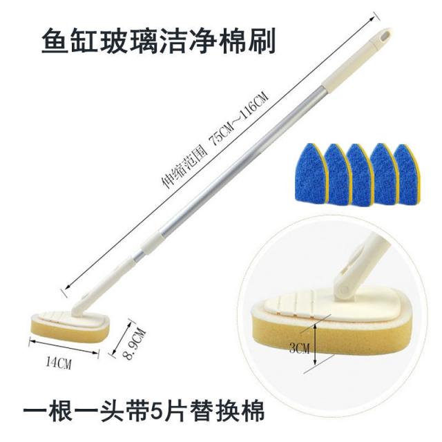 어항브러시 세척 신기 청결 긴 자루 무 데드앵글 제 조 긁다 칼 손질 핑계를 대다 도구 닦기 4973524715, 알루미늄 롱 그립브러시 면 브러시 있