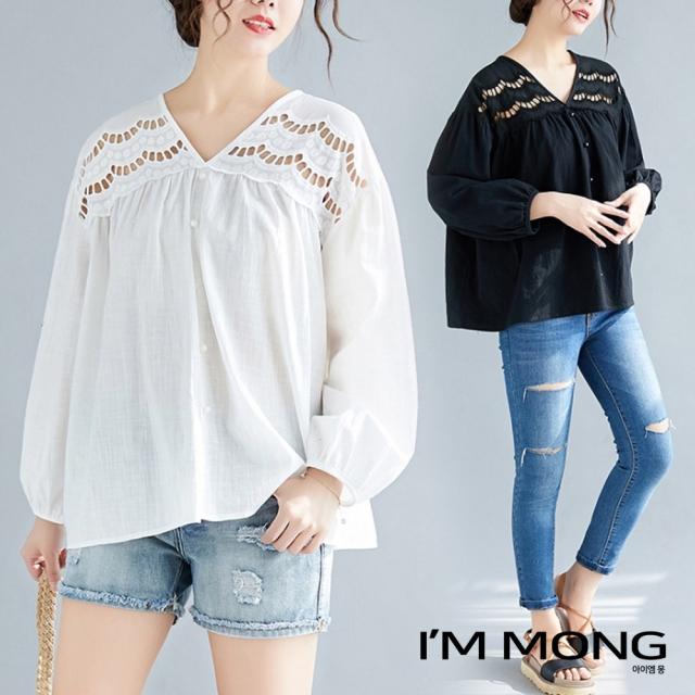 아이엠몽 여성 빅사이즈 바캉스 박시한 브이넥 숄더 펀칭레이스 블라우스(BB2212006DH) 블라우스