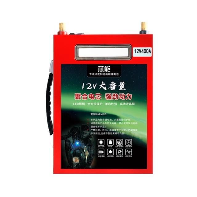 12v 리튬 배터리 대용량 60ah100 암페어 야외 RV 삼원 알루미늄 인산철, [20]리튬철인산염600A충전기배낭보