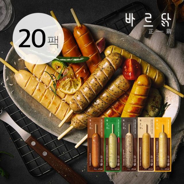 바르닭 닭가슴살 후랑크 꼬치 5종, 70g, 20팩