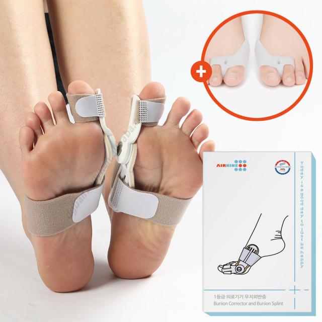 에어나인 1등급 의료기기 무지외반증 교정기 엄지 발가락 골절 족저근막염 Bunion-C1, 무지외반증교정기1개+발가락링1개