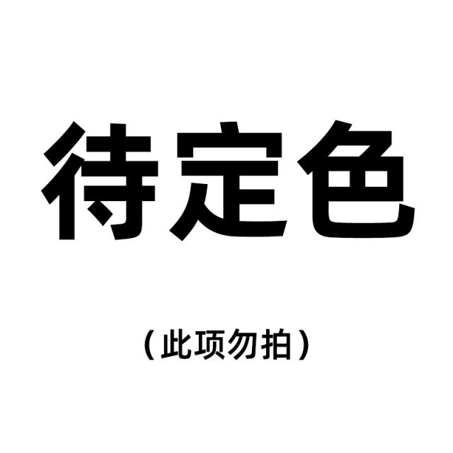 상의 와이드 슬랙스 팬츠 프렌치 머메이드한 래쉬가드 여성 투명 셔츠 순욕 특이한 드롭 드레이프 캐주얼바지 4676440711