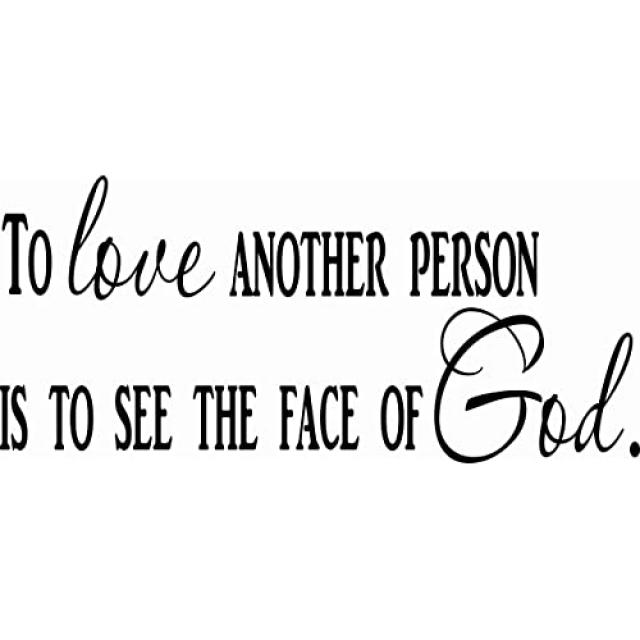 다른 사람을 사랑한다는 것은 우리의 독점적 인 기름 얼룩 보호 보증 동기 부여 및 영감을 포함하여 하나님의 얼굴 11 x 22 아름다운 비닐 벽 데칼을 보는 것입니다, 본상품
