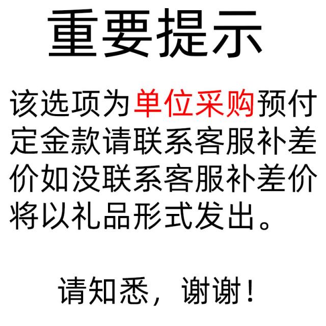 중학교 고등학교 남자 친구 남동생 유별나 딴마음을 벗어나다 실용적 퀄리티 타향 깜짝 놀라다 기프트, 유니트 채구 주문 제작금