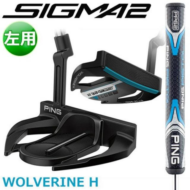 PING [핑] SIGMA2 [시그마2] WOLVERINE H [우루바린H] 좌용 퍼터 스텔스 마무리 길이 조정 기무능함 PP62, 상세 설명 참조1