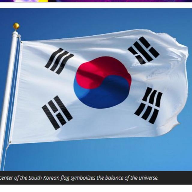 태극기 집회 게양용 Korean Flag 60x90cm 국기 세트, 단품