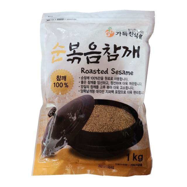 터보마켓 중국식품 볶음참깨 참깨 1kg, 단일상품