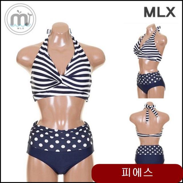 MLX 여자 비치 웨어룩 비키니 수영복 DM 185 수영 여성수영복 비키니형 vsnt