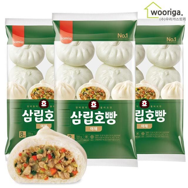 우리가스토리 대용량 냉동 삼립 야채호빵 24입 90g