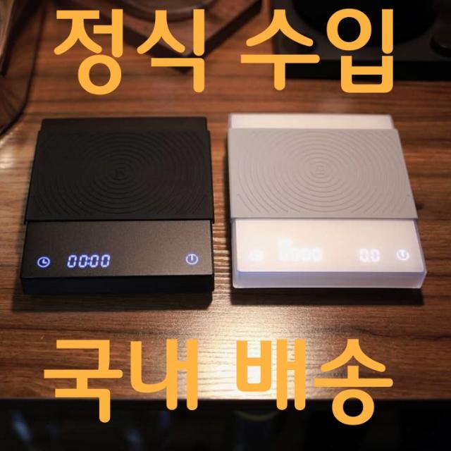 [신형 3.0] 정식수입 타임모아 바리스타 핸드드립 에스프레소 저울 2종, 블랙