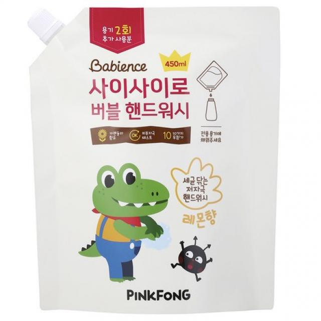 베비언스 핑크퐁 사이사이로 버블핸드 워시 리필형, 레몬향, 1개