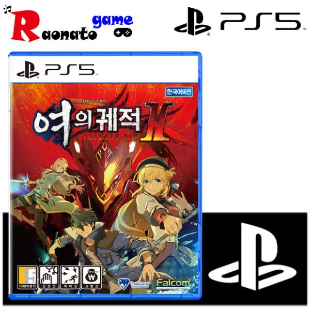 PS5 영웅전설 여의궤적2 CRIMSON SIN / 한글판 / 일반판 새상품