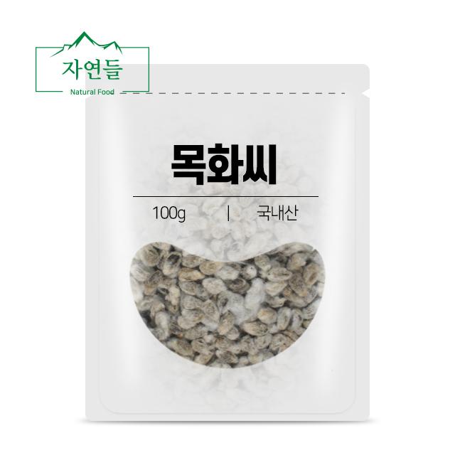 자연들 국내산 목화씨, 1팩, 100g