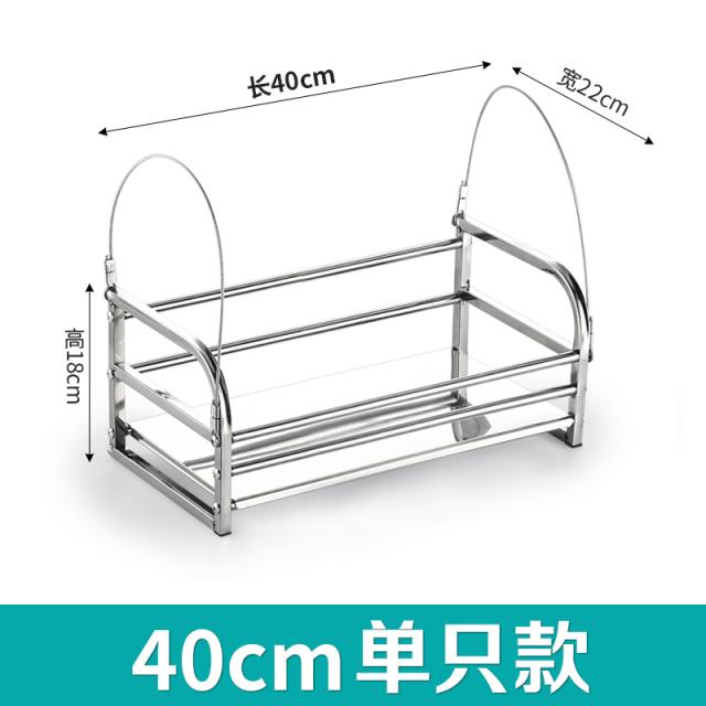 화분대 베란다 걸이식 스테인레스 실외 보호난간 화분 걸이대프레임 울타리 다육 스킨답서스 창문턱 캐비닛, 꽃꽂이 [길이 40 * 22CM 폭 * 18CM 높이] + 매질