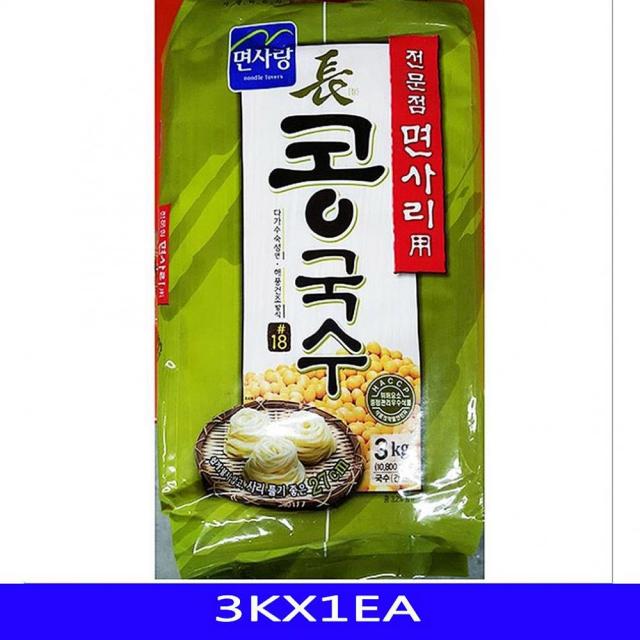 티에스컴즈 콩국면 콩국수면 음식재료 면사랑 3KX1EA 콩국수, 1