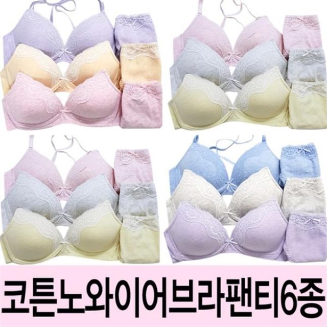 제이투와이수면브라 노와이어 코튼면브라팬티6종 여성속옷