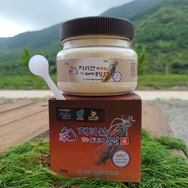 지리산 장수6년근 도라지가루 150g 150ml 1개입