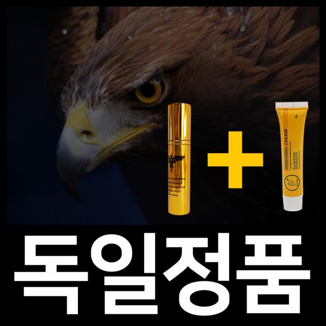 독일 정품 둔감 러브크림 단련크림 포맨 남성단련 스프레이 독일제, 1번