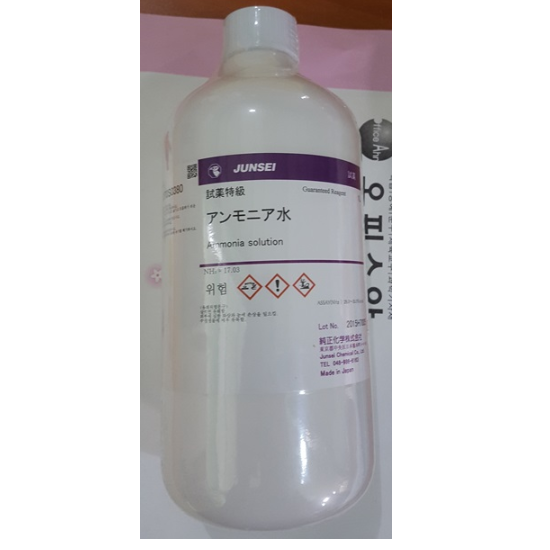 오피스안 (JUN-janpan) Ammonium hydroxide 28%수산화암모늄 암모니아수 [EP]-1L 개인판매금지 시약