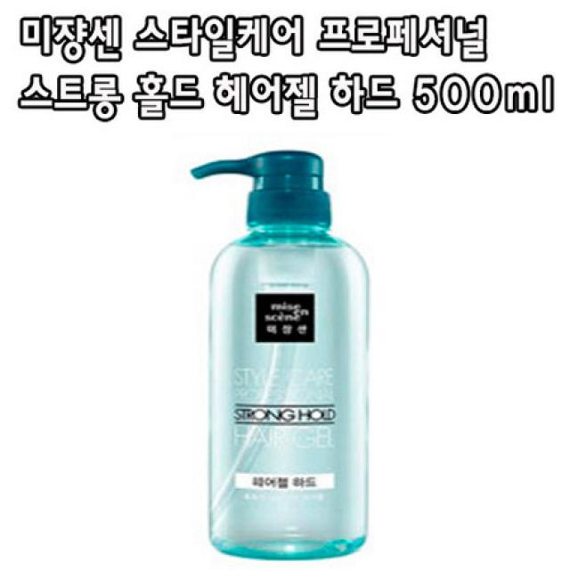 [멸치쇼핑]미쟝센 미쟝센 스타일케어 프로페셔널 스트롱 홀드 헤어젤 하드 젤 500ml, 단일상품