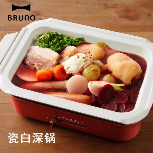 더사마켓 멀티구이팬 BRUNO 요리 잼만들기솥 인싸템 자기 화이트 깊은냄비 문어구이 굽다 접시 더블레이어 찜단 웅덩이 무늬