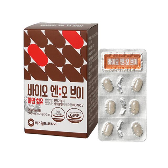 바이오엔오브이 500mg 60정 산화질소 대사체 고정화