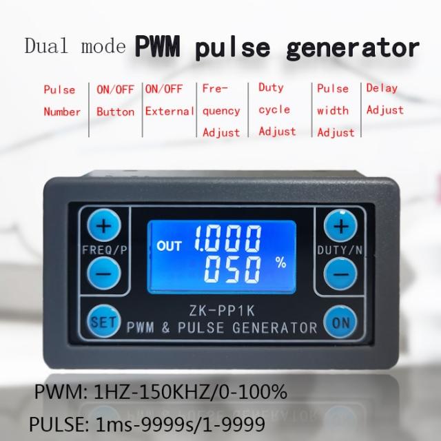 ZK PP1K 3.3 30V PWM 1Hz~150KHz 펄스 주파수 듀티 사이클 조정 가능한 모듈 사각파 신호 함수 발생기 시그널 생성기, 없음