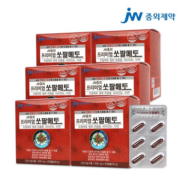 JW중외제약 프리미엄 쏘팔메토 (600mg x 60캡슐) 6박스 (총12개월분), 단품, 단품