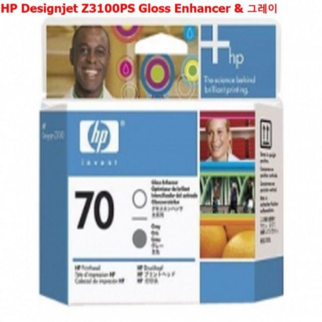 MDF6884 HP Designjet Z3100PS Gloss Enhancer 그레이 리필키트/정품번들잉크/정품폐토너통/폐토너수집기, 1개, 상세페이지 참조