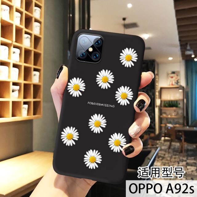 프레쉬영 핸드폰케이스 Oppoa92s 액상 A92s 개성 같은스타일 숓 국화 애니메이션 실리콘 케이스 초슬림 풀팩토리 샌딩