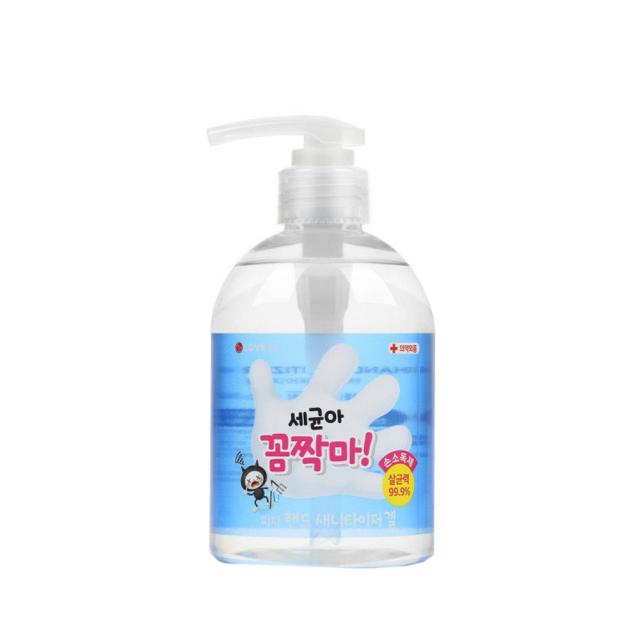 LG생활건강 세균아 꼼짝마 피지 손세정 겔 280ml 1개 손소독겔, 1개