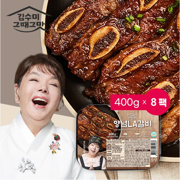 김수미 그때그맛 양념 LA갈비 400g x 7팩 총 2.8kg