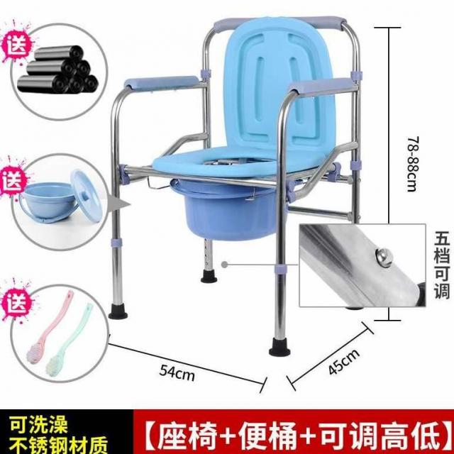 샤워 휴대용트 웅덩이에 웅크리고 앉다 고치다 쿠션 심플 접이식드 노년 논슬립 미끄럼방지 튼튼한 경량 보강 농촌, 클래식 타입 업그레이드 스테인리스 스